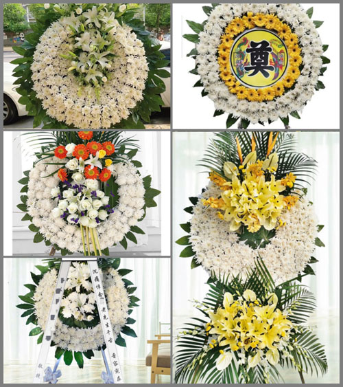 山东济宁嘉祥县卧龙山镇北马村花圈速递